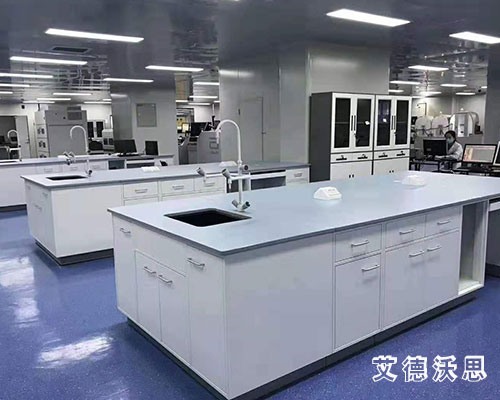 全鋼中央實驗臺